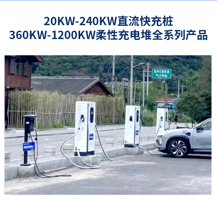 40KW-240KWֱ䘶360kw-1200KWԳ늶ȫϵЮa(chn)Ʒ